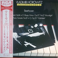 RCA Japan : Horowitz - Clementi Sonatas